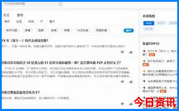 太原出发短途二日游最佳去处