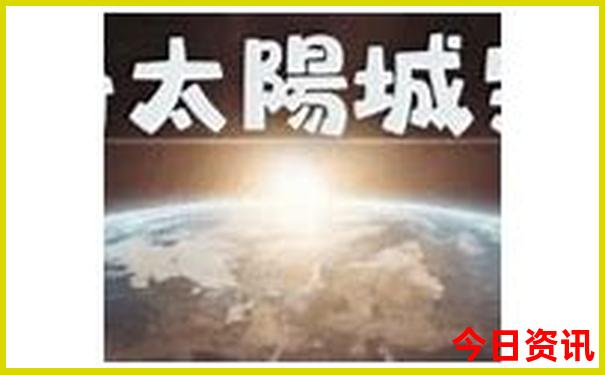 哪里不热适合旅游